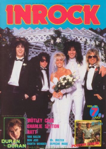 tommy lee and pamela anderson marriage 5
