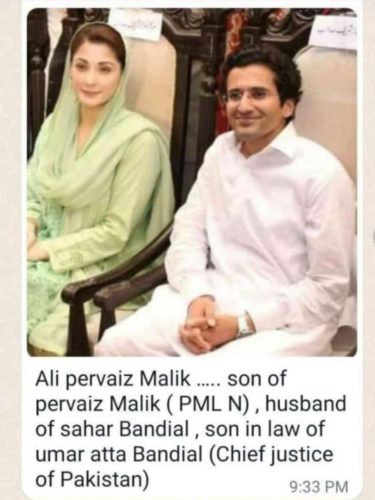 Ali Pervaiz Malik Pics  Wife Name  Biography  Wiki - 82