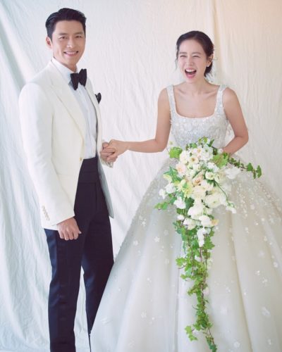 hyun bin son ye jin wedding 2
