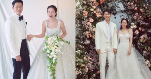hyun bin son ye jin wedding 5