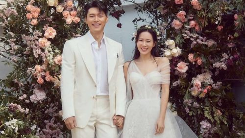 hyun bin son ye jin wedding 6