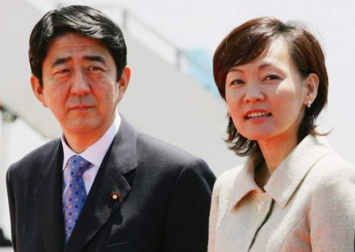 Who is Shinzo Abe  News  Pics  Family  Wife  Wiki  Biography - 40
