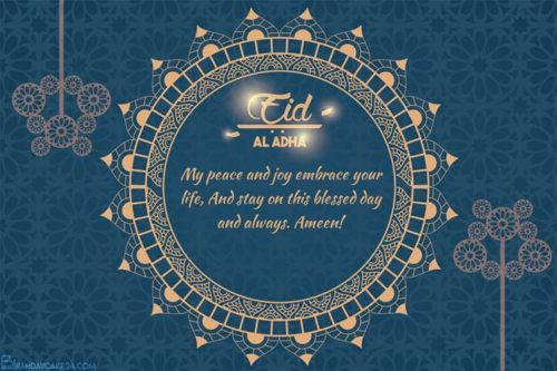 Eid ul Adha Mubarak Greetings  Images  Messages  Pics  Quotes  Status  Wishes - 72
