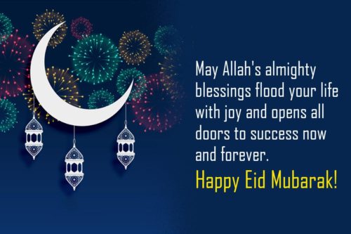 Eid Mubarak Greetings  Images  Messages  Pics  Quotes  Status  Wishes - 14