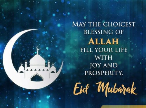 Eid Mubarak Greetings  Images  Messages  Pics  Quotes  Status  Wishes - 65
