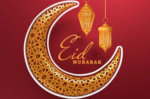 Eid Mubarak Greetings  Images  Messages  Pics  Quotes  Status  Wishes - 13