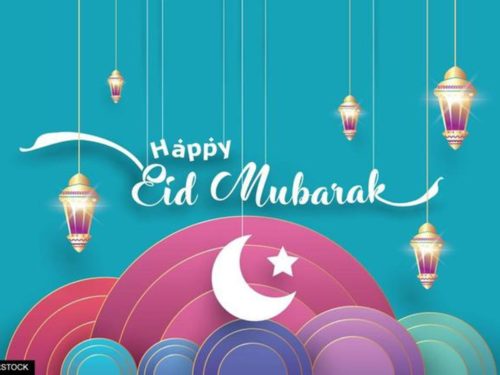 Eid Mubarak Greetings  Images  Messages  Pics  Quotes  Status  Wishes - 78