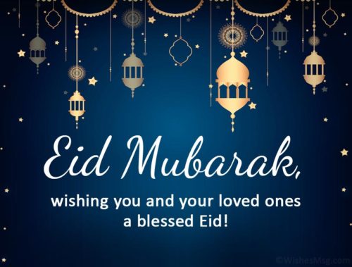 Eid Mubarak Greetings  Images  Messages  Pics  Quotes  Status  Wishes - 78