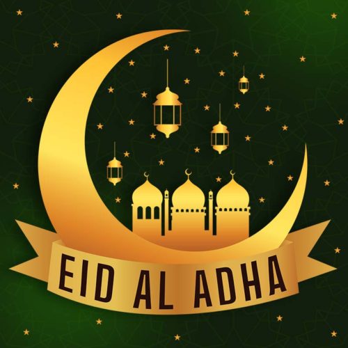 Eid ul Adha Mubarak Greetings  Images  Messages  Pics  Quotes  Status  Wishes - 42