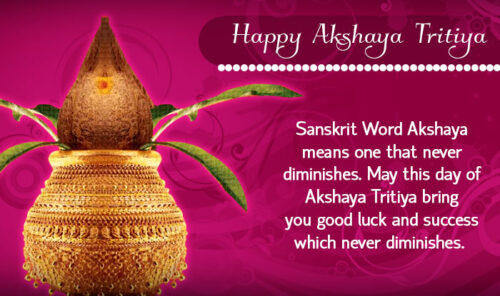 Akshaya Tritiya Greetings  Wishes  Messages  Quotes  Images  Pics  Photos  Pictures - 36