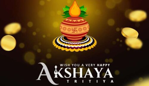 Akshaya Tritiya Greetings  Wishes  Messages  Quotes  Images  Pics  Photos  Pictures - 59