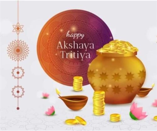 Akshaya Tritiya Greetings  Wishes  Messages  Quotes  Images  Pics  Photos  Pictures - 78
