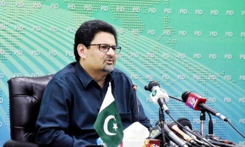 Miftah Ismail Pics  Age  Photos  Brother  Biography  Pictures  Wikipedia - 60