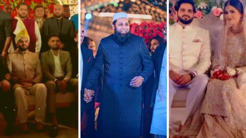 Inzamam ul Haq Pics  Age  Photos  Daughter  Wedding  Biography  Pictures  Wikipedia - 85