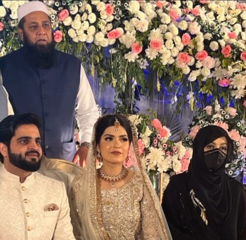 Inzamam ul Haq Pics  Age  Photos  Daughter  Wedding  Biography  Pictures  Wikipedia - 45