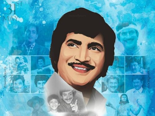 Super Star Krishna Pics  Age  Photos  Family  Biography  Pictures  Wikipedia - 13